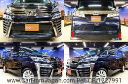 toyota vellfire 2018 quick_quick_DBA-AGH30W_AGH30-0192495