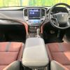 toyota crown 2014 CFJ1759660 image 3