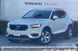 volvo xc40 2020 -VOLVO--Volvo XC40 DBA-XB420XC--YV1XZACMDL2273308---VOLVO--Volvo XC40 DBA-XB420XC--YV1XZACMDL2273308-