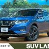 nissan x-trail 2021 -NISSAN--X-Trail 5BA-NT32--NT32-606411---NISSAN--X-Trail 5BA-NT32--NT32-606411- image 1