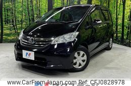 honda freed 2012 -HONDA--Freed DBA-GB3--GB3-1414922---HONDA--Freed DBA-GB3--GB3-1414922-