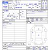 daihatsu boon 2020 -DAIHATSU--Boon M710S--0005214---DAIHATSU--Boon M710S--0005214- image 3