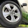 toyota harrier 2022 -TOYOTA--Harrier 6BA-MXUA80--MXUA80-0066730---TOYOTA--Harrier 6BA-MXUA80--MXUA80-0066730- image 14