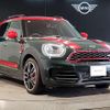 mini mini-others 2019 CFJ1394324 image 10