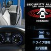 nissan elgrand 2018 CFJ9844647 image 14