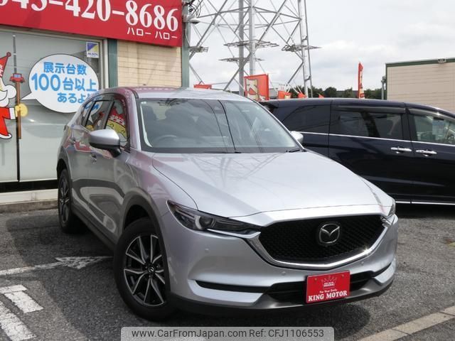 mazda cx-5 2021 quick_quick_KF2P_KF2P-459886 image 1