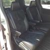 toyota noah 2020 CFJ1522211 image 11