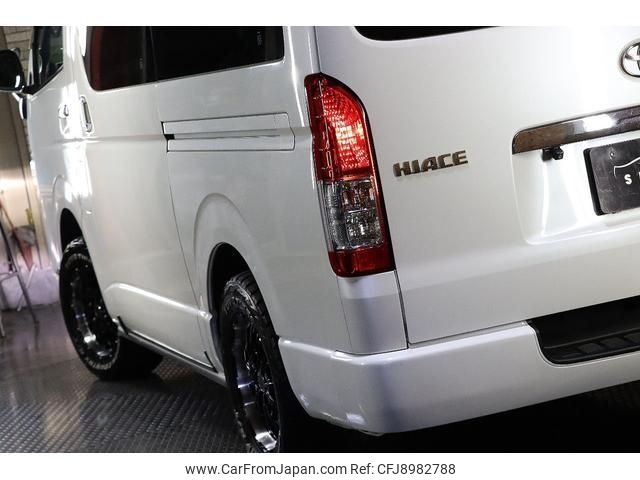 toyota hiace-van 2010 -TOYOTA--Hiace Van KDH206V--8028268---TOYOTA--Hiace Van KDH206V--8028268- image 2