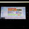honda n-box 2018 -HONDA--N BOX DBA-JF3--JF3-1135703---HONDA--N BOX DBA-JF3--JF3-1135703- image 3