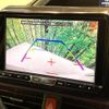 toyota voxy 2016 quick_quick_ZRR80W_ZRR80-0195152 image 6