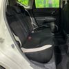 nissan note 2019 CFJ1857760 image 10