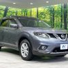 nissan x-trail 2015 -NISSAN--X-Trail DBA-T32--T32-502067---NISSAN--X-Trail DBA-T32--T32-502067- image 16