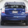 toyota prius 2011 CFJ1648207 image 12