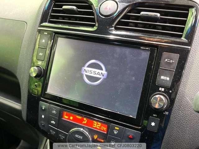 nissan serena 2014 -NISSAN--Serena DAA-HFC26--HFC26-217411---NISSAN--Serena DAA-HFC26--HFC26-217411- image 2