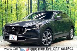 mazda cx-3 2020 CFJ1604594