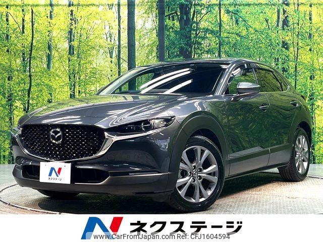mazda cx-3 2020 CFJ1604594 image 1