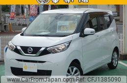 nissan dayz 2020 CFJ1385090