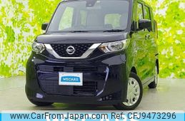 nissan roox 2022 quick_quick_5AA-B44A_B44A-0410477