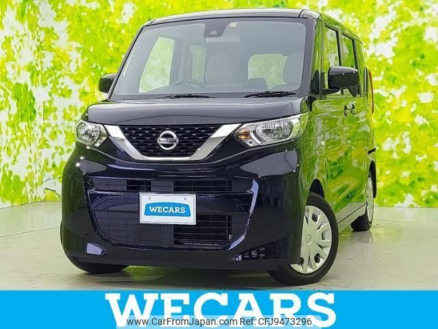 nissan roox 2022 quick_quick_5AA-B44A_B44A-0410477 image 1