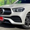 mercedes-benz gle-class 2022 -MERCEDES-BENZ--Benz GLE 3DA-167123--W1N1671232A570764---MERCEDES-BENZ--Benz GLE 3DA-167123--W1N1671232A570764- image 7