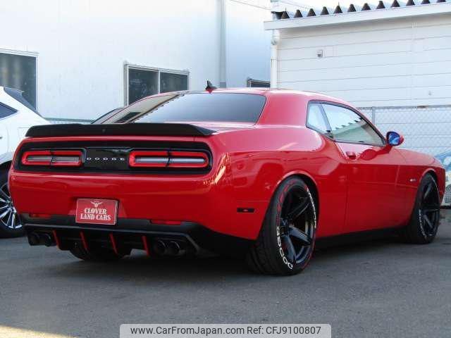 dodge challenger 2019 -CHRYSLER 【名変中 】--Dodge Challenger ｿﾉ他--KH521655---CHRYSLER 【名変中 】--Dodge Challenger ｿﾉ他--KH521655- image 2