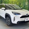toyota yaris-cross 2020 CFJ1792491 image 17