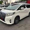 toyota alphard 2016 quick_quick_AYH30W_AYH30-0036608 image 20