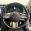 subaru legacy-touring-wagon 2009 NIKYO_YJ44893 image 2