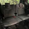 toyota voxy 2023 -TOYOTA--Voxy 6BA-MZRA90W--MZRA90-0081663---TOYOTA--Voxy 6BA-MZRA90W--MZRA90-0081663- image 14