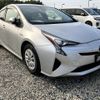 toyota prius 2017 -TOYOTA--Prius DAA-ZVW50--ZVW50-8048250---TOYOTA--Prius DAA-ZVW50--ZVW50-8048250- image 1