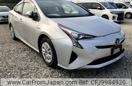 toyota prius 2017 -TOYOTA--Prius DAA-ZVW50--ZVW50-8048250---TOYOTA--Prius DAA-ZVW50--ZVW50-8048250-