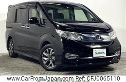 honda stepwagon 2015 -HONDA--Stepwgn DBA-RP3--RP3-1027973---HONDA--Stepwgn DBA-RP3--RP3-1027973-