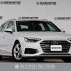 audi a4-avant 2022 quick_quick_3CA-8WDEZ_WAUZZZF47PA010618 image 1