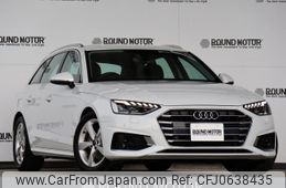 audi a4-avant 2022 quick_quick_3CA-8WDEZ_WAUZZZF47PA010618