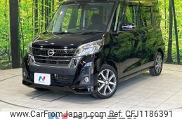 nissan dayz-roox 2019 -NISSAN--DAYZ Roox DBA-B21A--B21A-0599394---NISSAN--DAYZ Roox DBA-B21A--B21A-0599394-