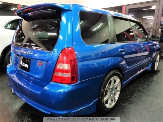 subaru forester 2004 CFJ6481986 image 2
