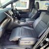 toyota alphard 2017 -TOYOTA--Alphard DAA-AYH30W--AYH30-0048825---TOYOTA--Alphard DAA-AYH30W--AYH30-0048825- image 25