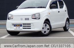 suzuki alto 2020 -SUZUKI--Alto DBA-HA36S--HA36S-547241---SUZUKI--Alto DBA-HA36S--HA36S-547241-