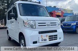 honda n-van 2020 GOO_JP_700090373030250131002