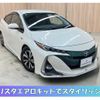 toyota prius-phv 2017 -TOYOTA--Prius PHV DLA-ZVW52--ZVW52-3039762---TOYOTA--Prius PHV DLA-ZVW52--ZVW52-3039762- image 1