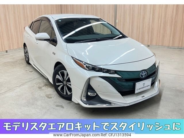 toyota prius-phv 2017 -TOYOTA--Prius PHV DLA-ZVW52--ZVW52-3039762---TOYOTA--Prius PHV DLA-ZVW52--ZVW52-3039762- image 1