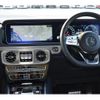 mercedes-benz g-class 2023 -MERCEDES-BENZ 【名変中 】--Benz G Class 463350--2X499281---MERCEDES-BENZ 【名変中 】--Benz G Class 463350--2X499281- image 8