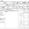 honda honda-others 2024 -HONDA 【岐阜 303ﾆ3878】--ZR-V RZ6--RZ6-1102160---HONDA 【岐阜 303ﾆ3878】--ZR-V RZ6--RZ6-1102160- image 3