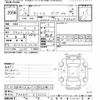 nissan atlas 2015 -NISSAN--Atlas FBA6W-530076---NISSAN--Atlas FBA6W-530076- image 3
