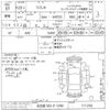 suzuki wagon-r undefined -SUZUKI 【名古屋 582サ1290】--Wagon R MH55S-111250---SUZUKI 【名古屋 582サ1290】--Wagon R MH55S-111250- image 3