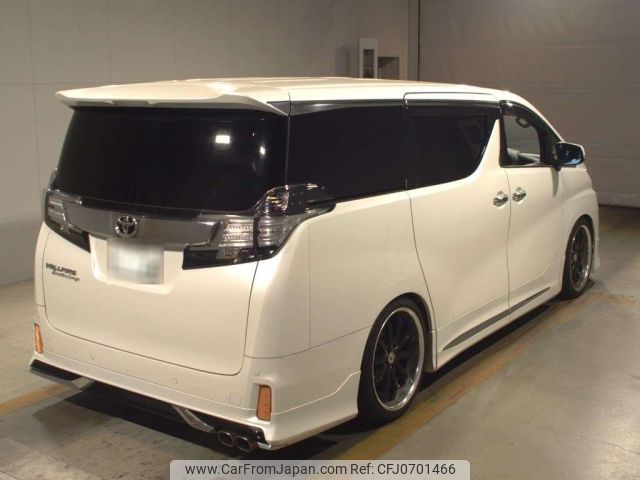 toyota vellfire 2015 -TOYOTA 【大分 354そ24】--Vellfire AGH30W-0004719---TOYOTA 【大分 354そ24】--Vellfire AGH30W-0004719- image 2