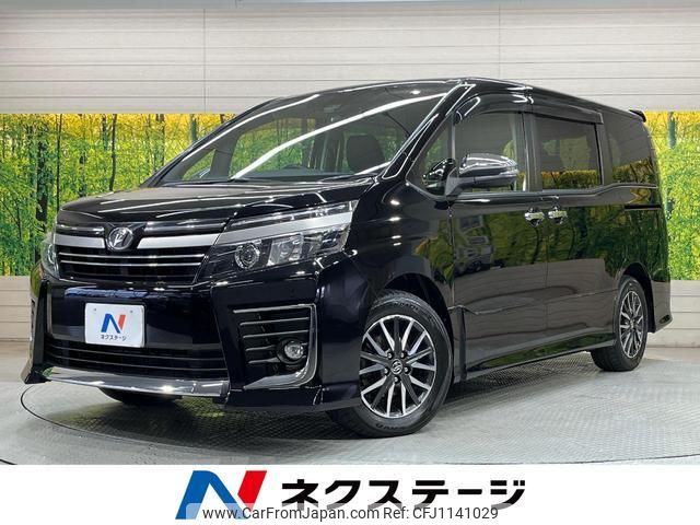 toyota voxy 2017 quick_quick_ZRR80W_ZRR80-0297454 image 1