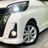 nissan dayz-roox 2017 CFJ1866998 image 12