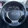 lexus rx 2013 -LEXUS--Lexus RX DAA-GYL16W--GYL16-2405602---LEXUS--Lexus RX DAA-GYL16W--GYL16-2405602- image 23