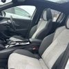 peugeot 208 2020 -PEUGEOT--Peugeot 208 3BA-P21HN05--VR3UPHNKSLT115235---PEUGEOT--Peugeot 208 3BA-P21HN05--VR3UPHNKSLT115235- image 16